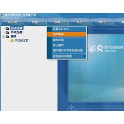 石家莊網絡公司批發 石家莊網絡公司供應 石家莊網絡公司廠家 