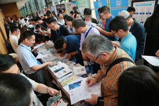 會場展覽 第3屆全國高校大數據教學研討會