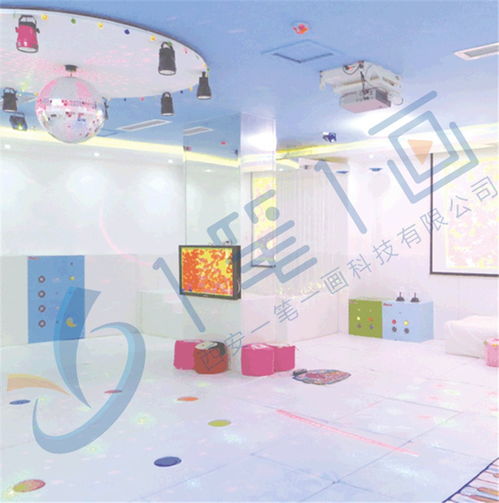 交互式多功能心理咨詢室設備采購,互動多感官訓練儀,社區康復站設計公司