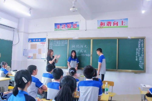 擁抱陽光 守護成長 振興學校全面啟動心理健康月活動