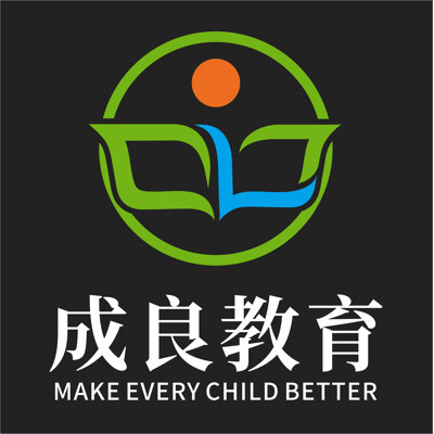 小學數學教師教育咨詢服務 賦能教學，提升學生數學素養