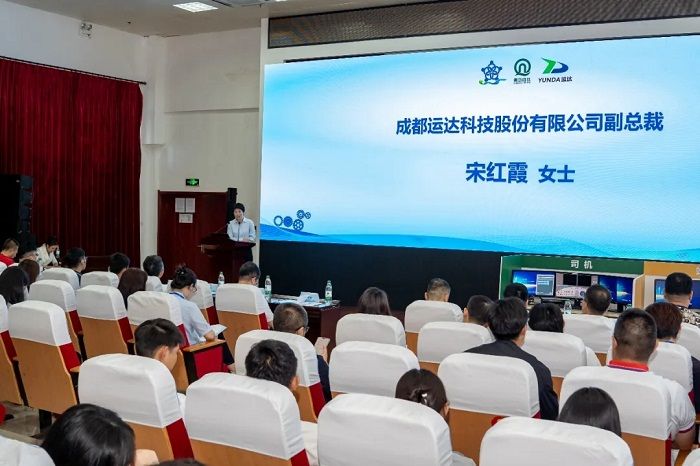 城軌行車綜合應(yīng)急安全處置培訓(xùn)與演練在青島圓滿落幕，共筑安全防線